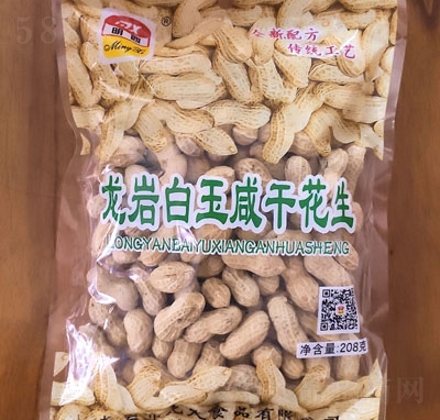 �������������̸ɻ����ɹ��Թ�����