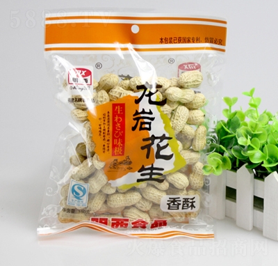 ����180g�������ֻ����ɹ��Թ�