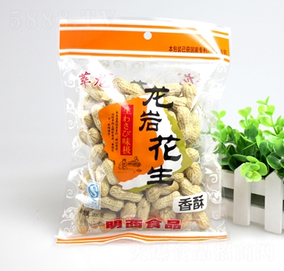 ������������200g�����ɹ���(ji��n)��