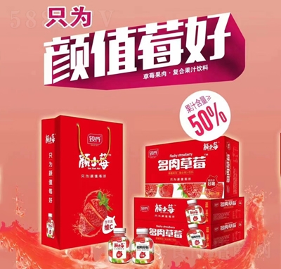 ���B(y��ng)�����ݮ��ݮ�����(f��)�Ϲ�֭���350����X15ƿ�Y���b