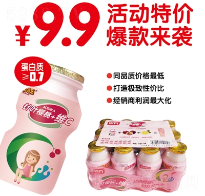 ���B(y��ng)��~����+�SC������Ʒ