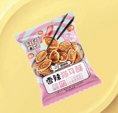 ���I(y��)���`����؈��������ζɢ�b�Q����ը��c(di��n)���eʳƷ