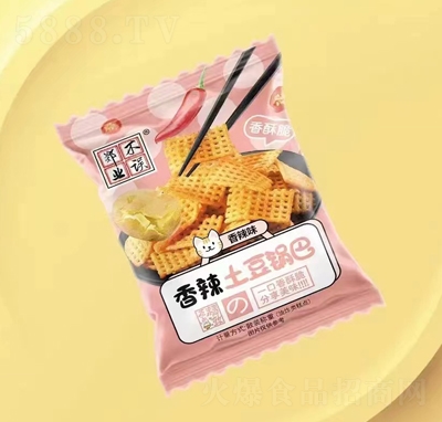 ���I(y��)���`��������偰�����ζɢ�b�Q(ch��ng)����ը�(l��i)���c(di��n)���eʳƷ