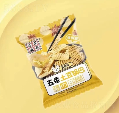 ���I(y��)���`��������偰�����ζɢ�b�Q(ch��ng)����ը�(l��i)���c(di��n)���eʳƷ