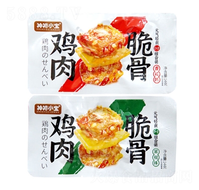 ��ԣС���u����14g����⸬����Ʒ���e��ʳ