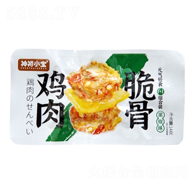 ��ԣС���u���Ǻڽ�ζ14g����⸬����Ʒ���e��ʳ