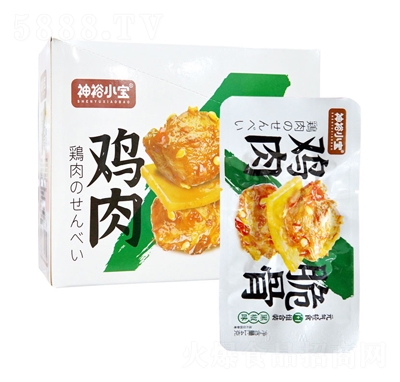 ��ԣС���u���Ǻڽ�ζ���b14g����⸬����Ʒ���e��ʳ