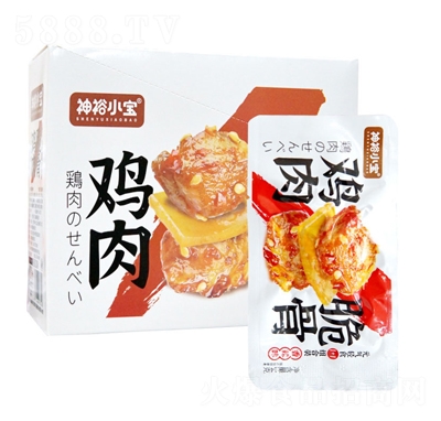 ��ԣС���u��������ζ���b14g����⸬����Ʒ���e��ʳ