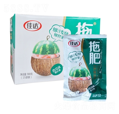 ���_(d��)�Ϸ�900������ζҬ��֭���������������15�����e��ʳ