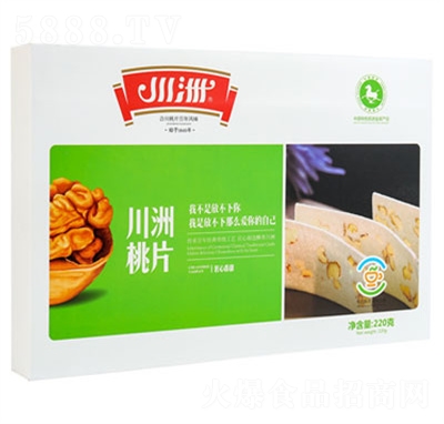 ���޺ϴ���Ƭ���y(t��ng)���c(di��n)�Ľ�������220g���e��ʳ