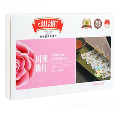 ���޺ϴ���Ƭ���y(t��ng)���c(di��n)������õ��ζ220g���e��ʳ