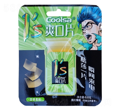 ��ɯˬ��Ƭ�����ζ����20��ˬ��ĤƬ�ǹ����e��ʳ