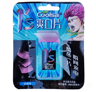 ��ɯˬ��Ƭ����ζ����20��ˬ��ĤƬ�ǹ����e��ʳ