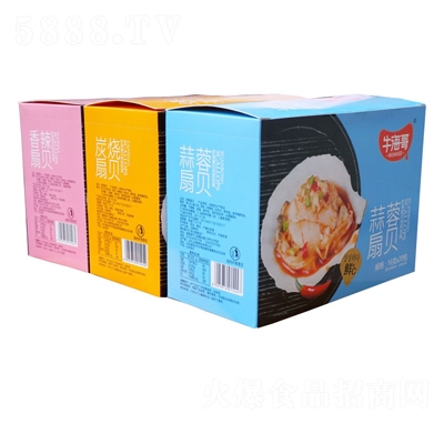 ţ����������ؐ16g����̿����ؐ3��ζ����20�����r��ʳ