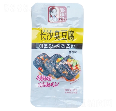 �w����20g�u��ζ�����خa(ch��n)�Lɳ����������Ʒ�������l