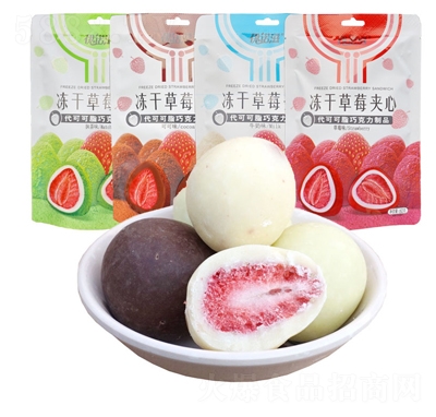 ���Z��������ݮ���ɊA���ɿ���60g���ɿ�֬�W(w��ng)�t��ʳ�������b