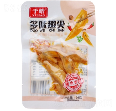 �����26�˶�ζ������u��⼴ʳ�uζ�u����ʳ��(d��)�����b���e��ʳ