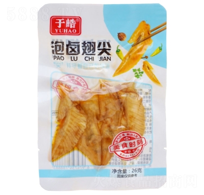 �����26g���u������u��⼴ʳ�uζ�u����ʳ��(d��)�����b���e��ʳ
