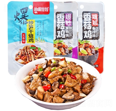 �������ޱ����S�ɟ��u�㹽�u24g���e��ʳ���̴���