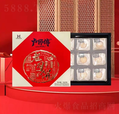 �R���������������Y��