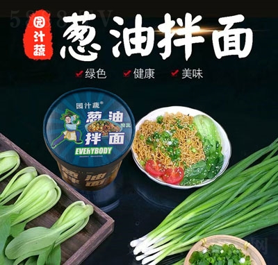 �@֭���[�Ͱ��淽��ʳƷ