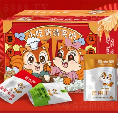 ���N��(ji��n)���ɶY����ʳ�Y�����e׷����ʳ