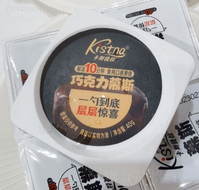 ��˹�����ɿ���Ľ˹����