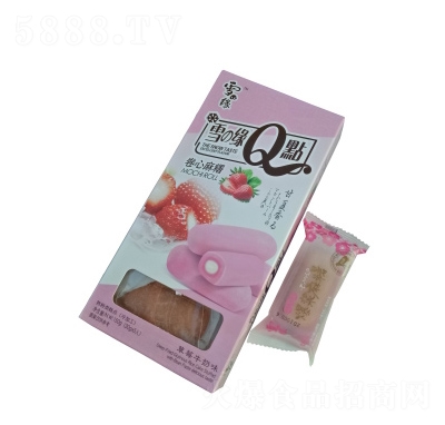 ïԴʳƷ150gQ�c������^��ݮζ