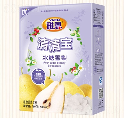 �Ŷ�160�����匚����ѩ��_�{Ʒ