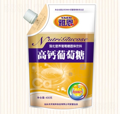 �Ŷ�400�ˏ�(qi��ng)���I�B(y��ng)�����Ǹ��}�_�{(di��o)Ʒ