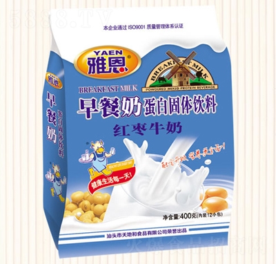 �Ŷ�400������̼t��ţ�̛_�{(di��o)Ʒ