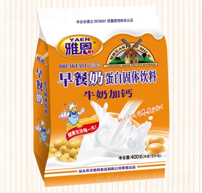 �Ŷ�400�������ţ�̼��}�_�{(di��o)Ʒ