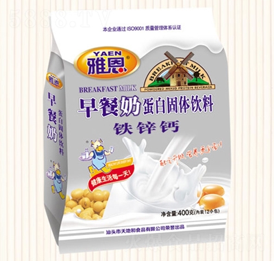 �Ŷ�400��������F�\�}�_�{(di��o)Ʒ