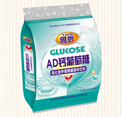 �Ŷ�505�ˏ����I�B(y��ng)������AD�}�_�{(di��o)Ʒ