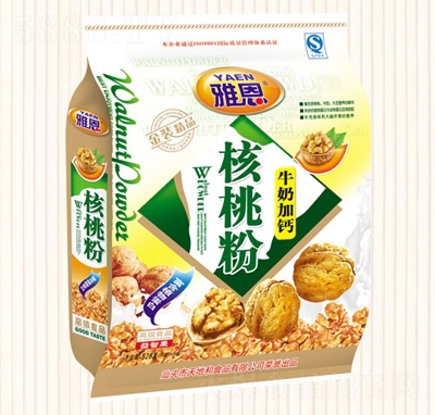 �Ŷ�528�˺��ҷ�ţ�̼��}�_�{(di��o)Ʒ