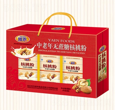 �Ŷ�668�˺��ҷ۶Y����������}�_�{(di��o)Ʒ