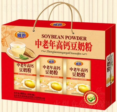 �Ŷ�668����������}���̷۶Y�Л_�{(di��o)Ʒ