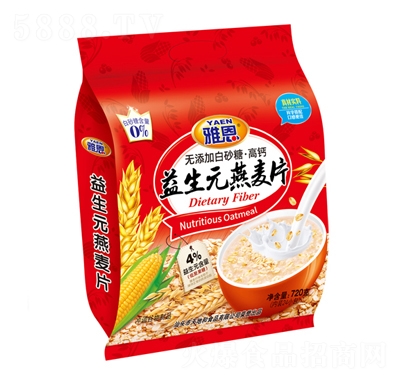 �Ŷ�720������Ԫ����Ƭ�_�{(di��o)Ʒ