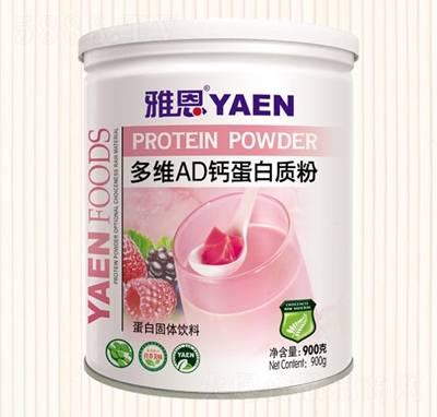 �Ŷ�900�˵����|(zh��)�۶�SAD�}�_�{(di��o)Ʒ