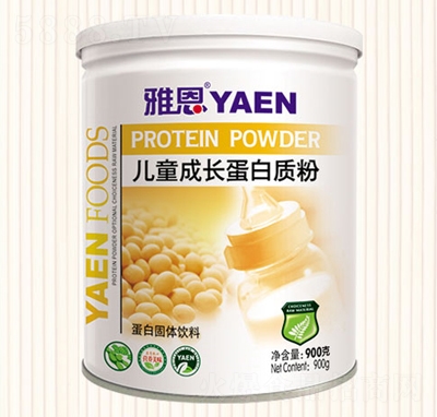 �Ŷ�900�˵����|(zh��)�ۃ�ͯ���L(zh��ng)�_�{(di��o)Ʒ