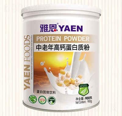 �Ŷ�900�˵����|(zh��)����������}�_�{(di��o)Ʒ