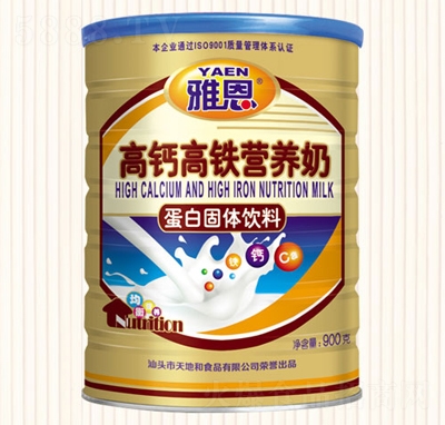 �Ŷ�900�˽��b�I�B(y��ng)�̸��}���F�_�{(di��o)Ʒ