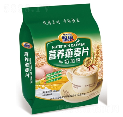 �Ŷ�900��ţ�̼��}�I(y��ng)�B(y��ng)����Ƭ�_�{(di��o)Ʒ