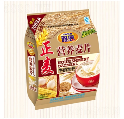 �Ŷ�2088A�I�B(y��ng)��Ƭ��������}�ѹǛ_�{(di��o)Ʒ