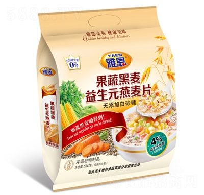 �Ŷ����610�˹��ߺ�������Ԫ����Ƭ�_�{(di��o)Ʒ