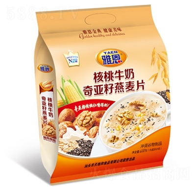 �Ŷ����610�˺���ţ���恆������Ƭ�_�{(di��o)Ʒ