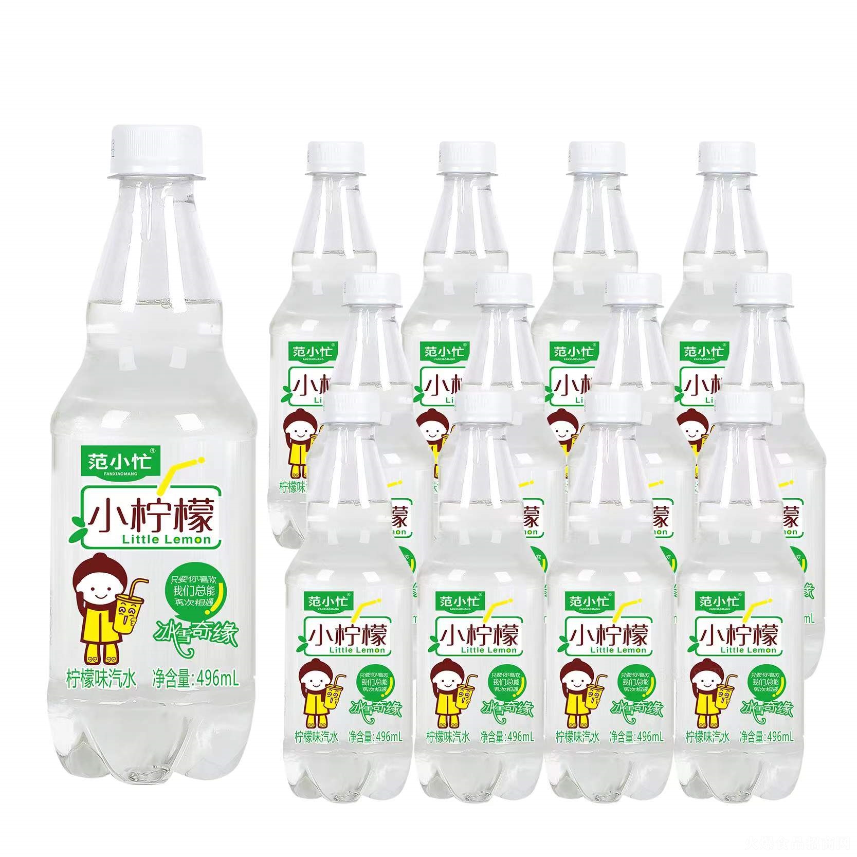 ��Сæ����ζ�Lζ��ˮ̼�����496ml