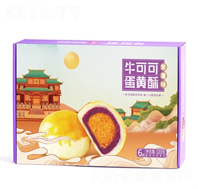 �ѳ����S������ѩ�������e��ʳ