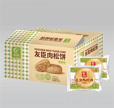 �ѳ�������[��ζ���e��ʳ