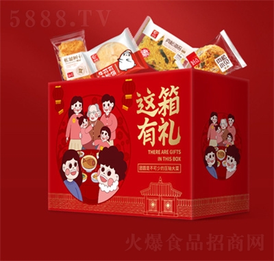 �ѳ������Y���Y�����e��ʳ